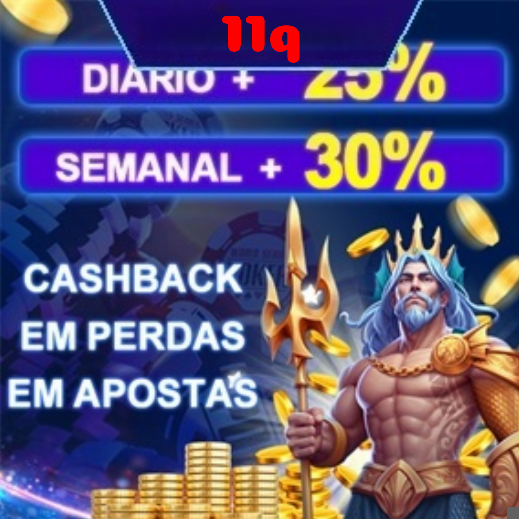 Mina Misteriosa
