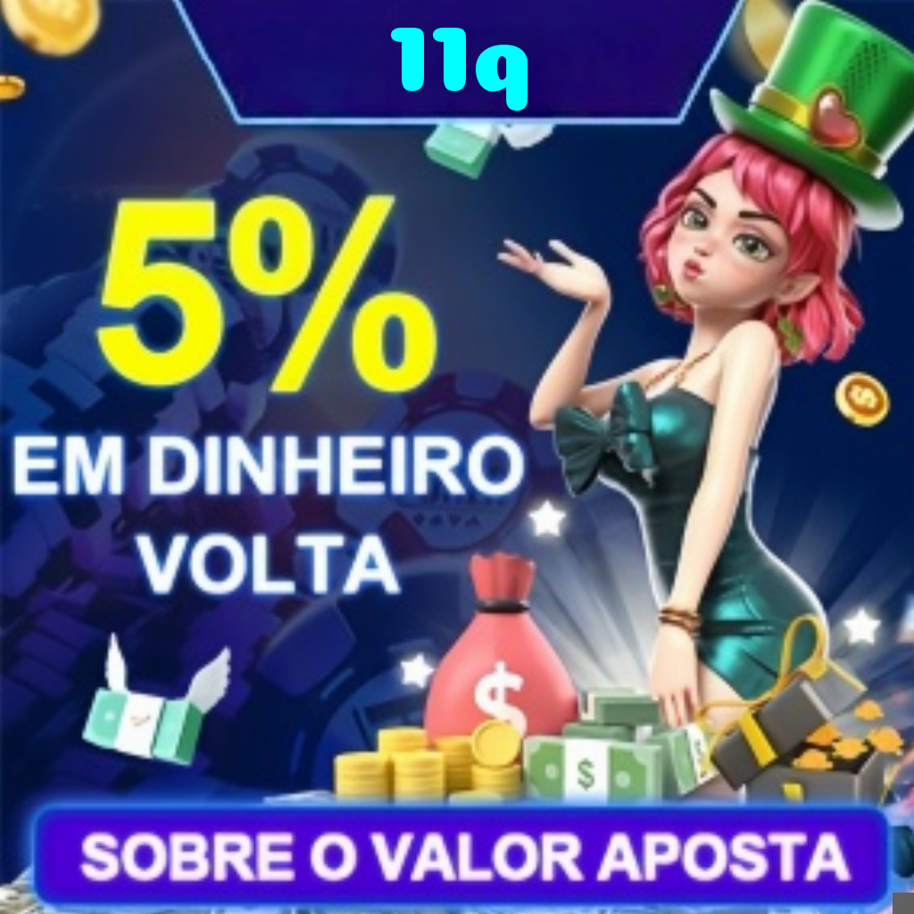 11q Mina Misteriosa